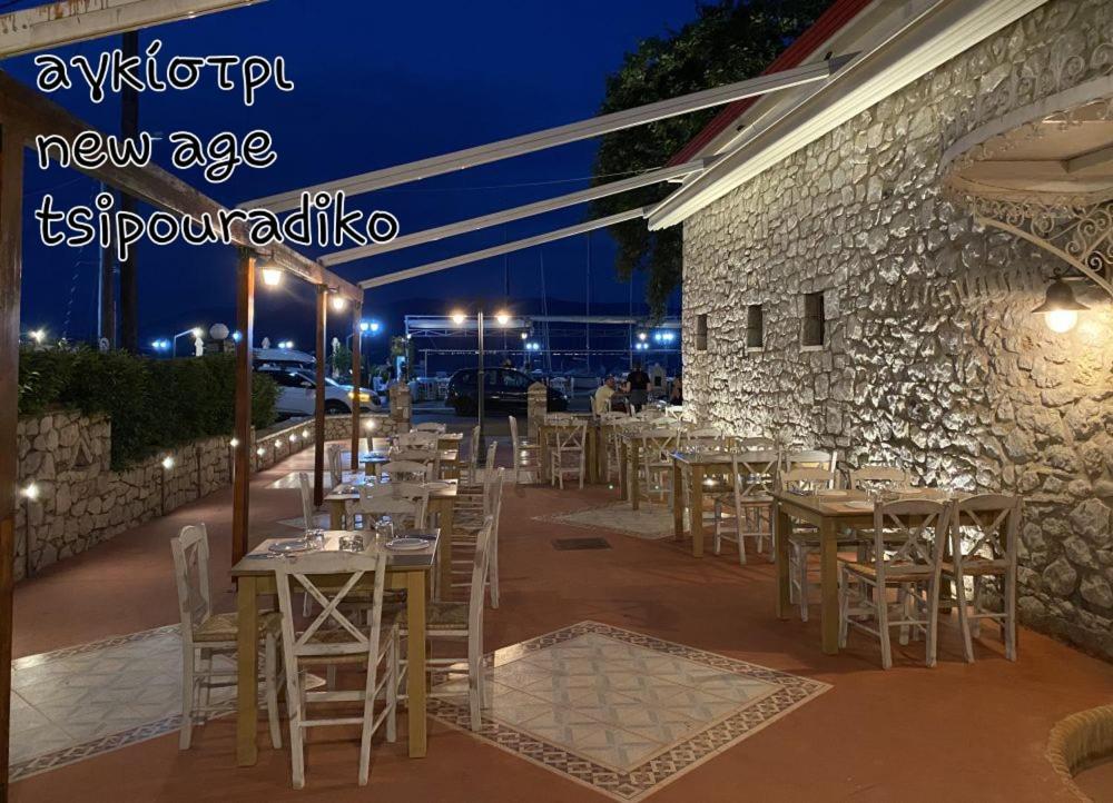 Silver Villa Raches Maisonette & Green Kouvela Luaran gambar